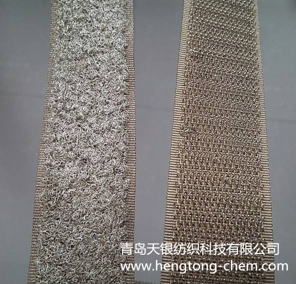 導電魔術(shù)貼（2cm 鍍銀尼龍纖維）